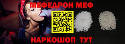 дистиллят марихуана Дубна