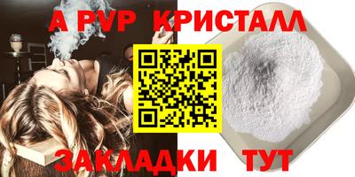 героин Донской