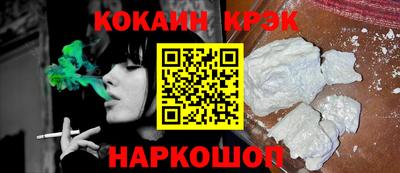 дистиллят марихуана Дубна