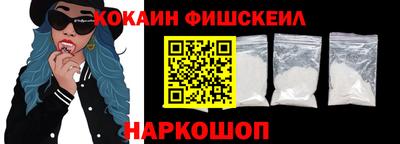 героин Донской