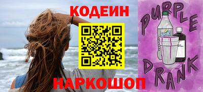 дистиллят марихуана Дубна