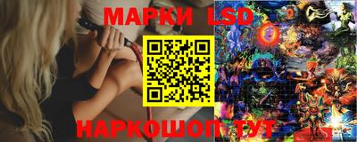 героин Донской