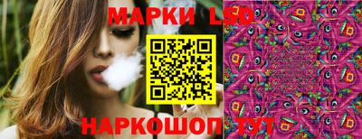 героин Донской