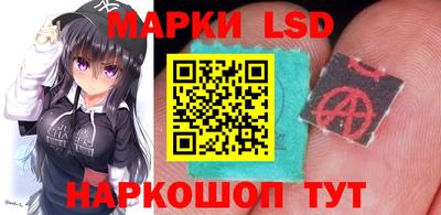 дистиллят марихуана Дубна