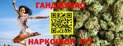 героин Донской