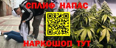 дистиллят марихуана Дубна