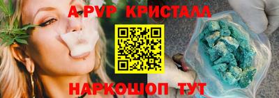 героин Донской