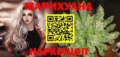 соль ск Донецк