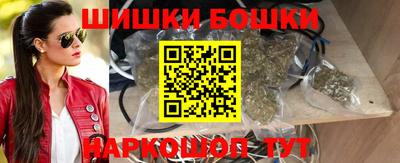 соль ск Донецк