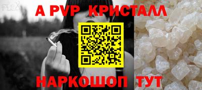 дистиллят марихуана Дубна