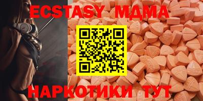 героин Донской