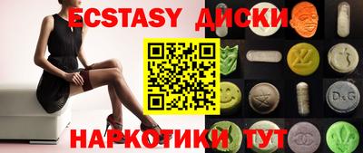 дистиллят марихуана Дубна