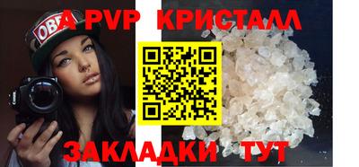 дистиллят марихуана Дубна