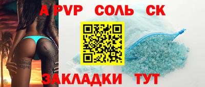 дистиллят марихуана Дубна