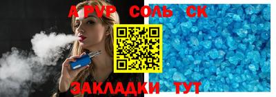 героин Донской