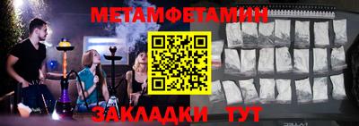 дистиллят марихуана Дубна