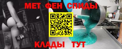 дистиллят марихуана Дубна