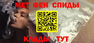 соль ск Донецк