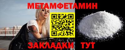 героин Донской