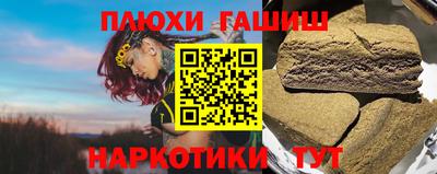 дистиллят марихуана Дубна
