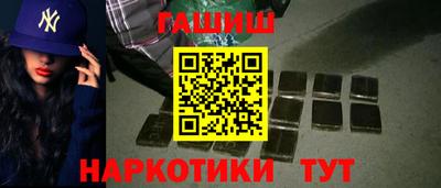 дистиллят марихуана Дубна