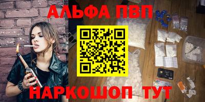 героин Донской