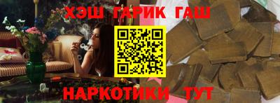 героин Донской