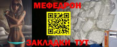 героин Донской