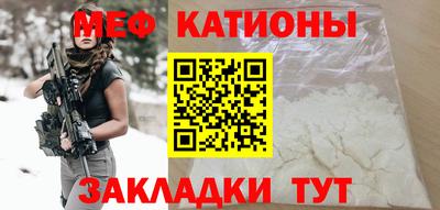 героин Донской