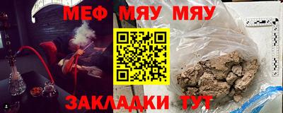 героин Донской