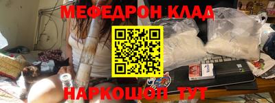 героин Донской